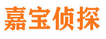 北流外遇出轨调查取证